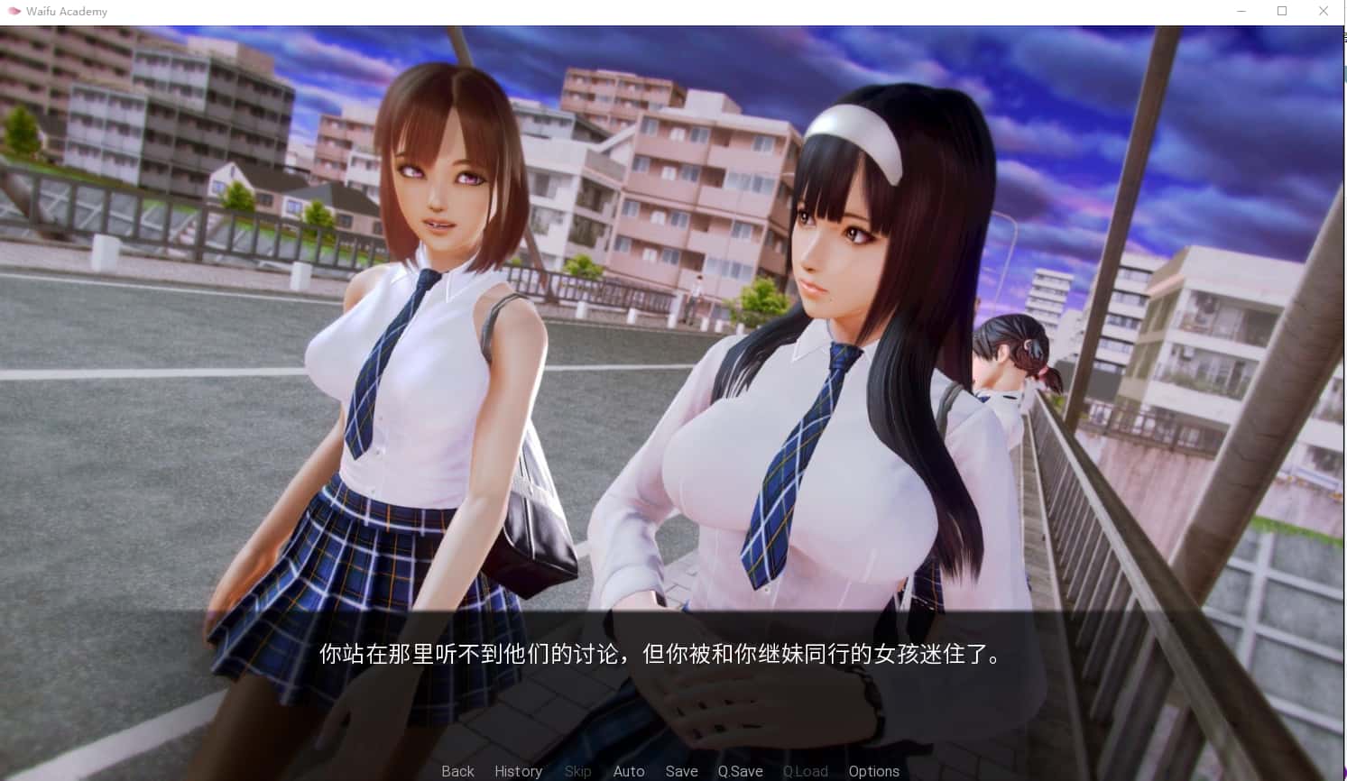 游戏截图6