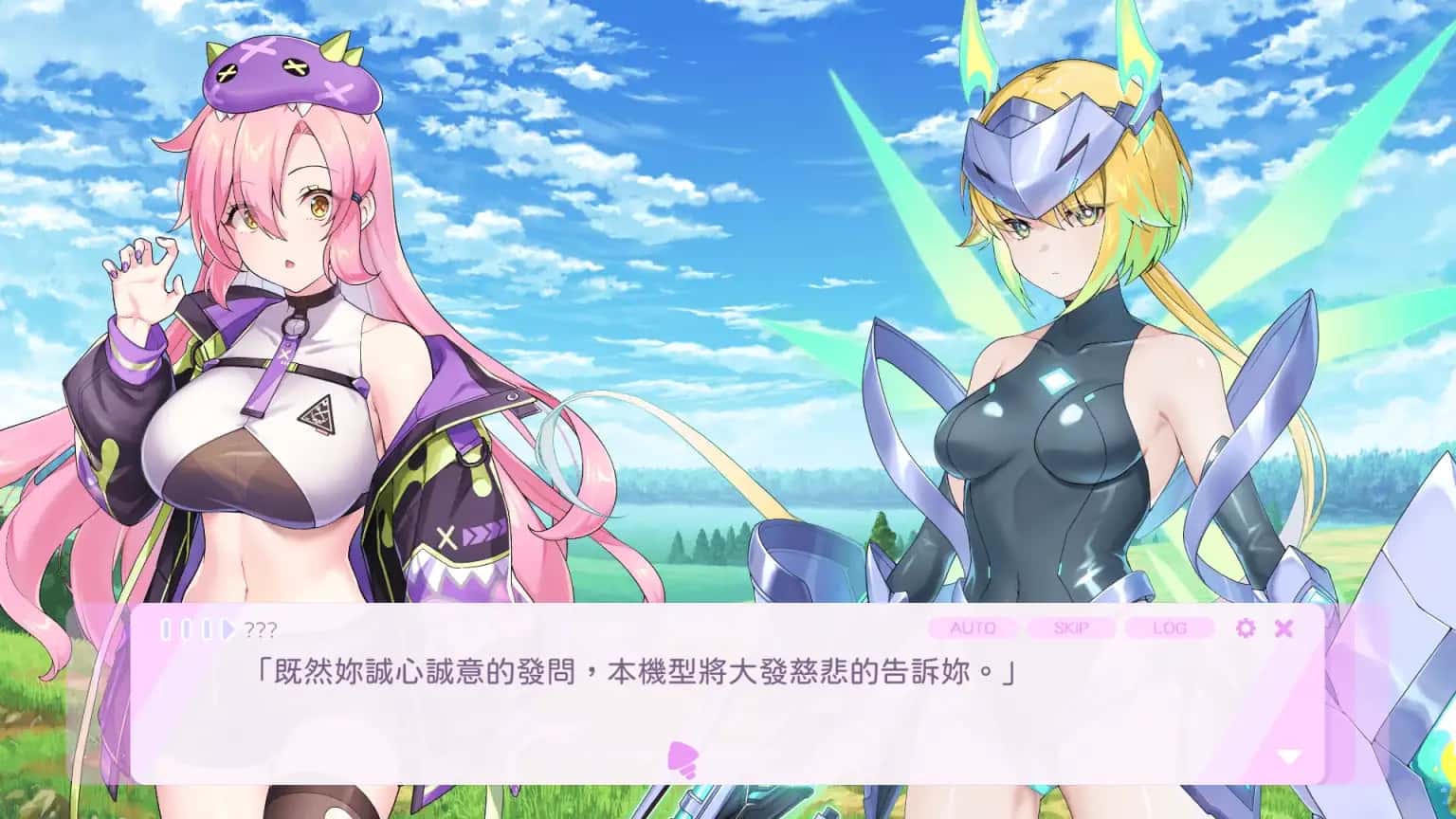 视觉数据4