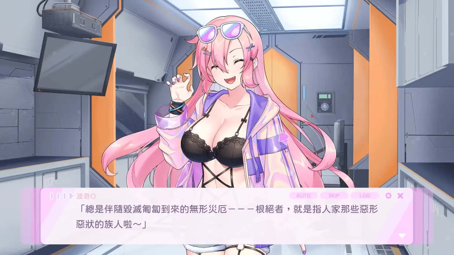 视觉数据6