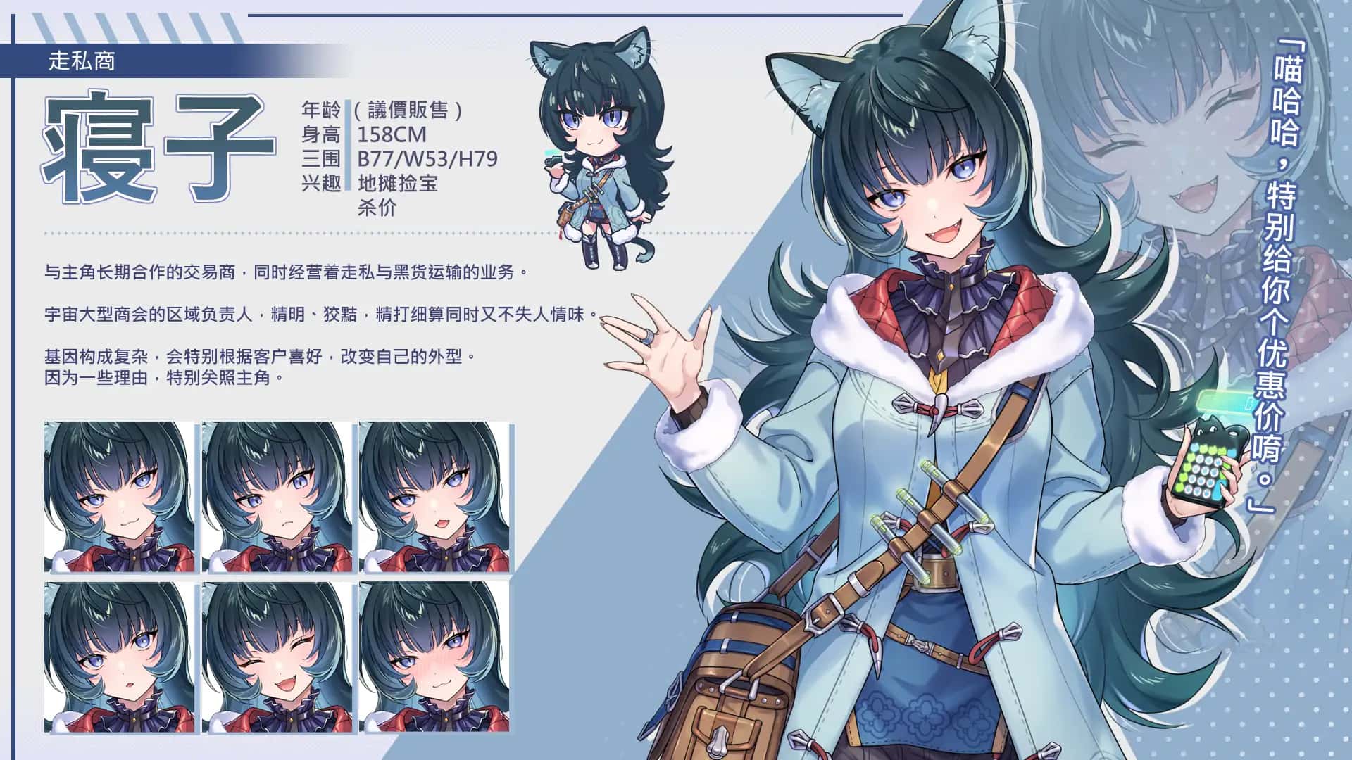 视觉数据2