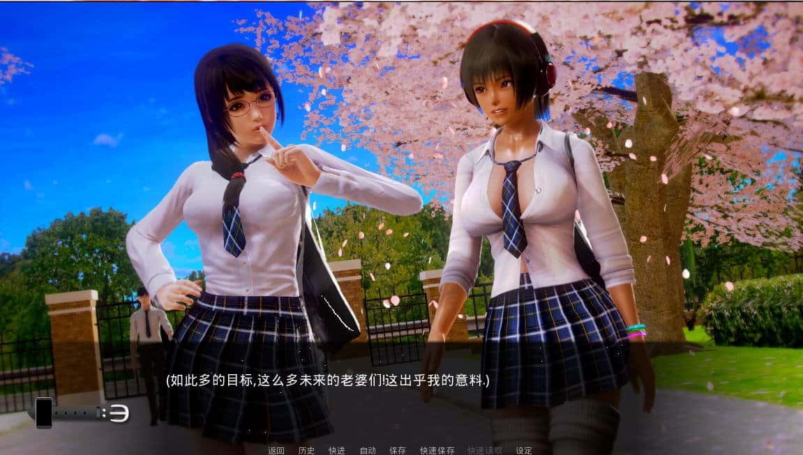 视觉数据4