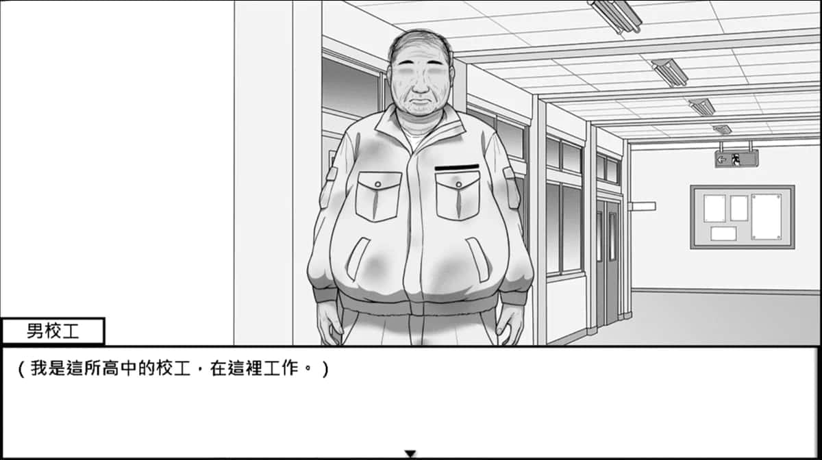 视觉数据1