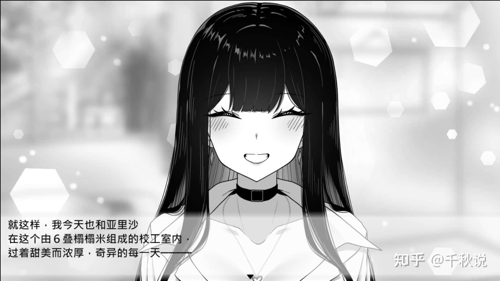 视觉数据3