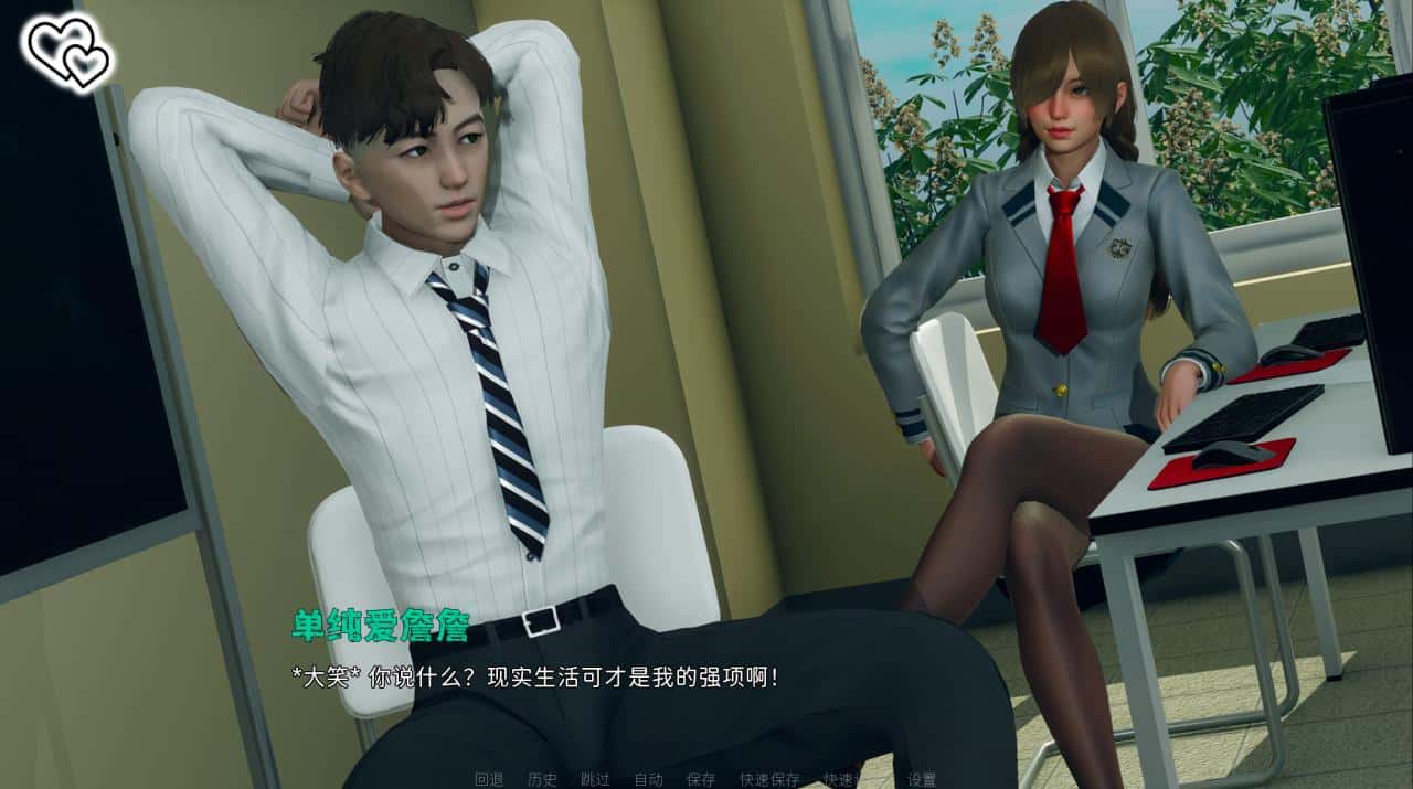 视觉数据4