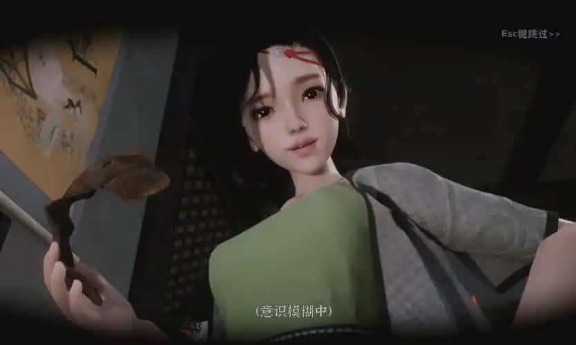 游戏画面6
