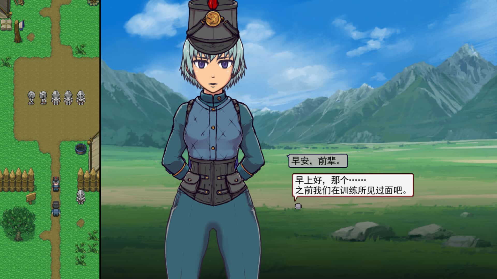 视觉数据2