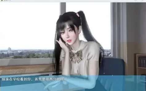 我的幸福人生 故事片段 内容截图 1