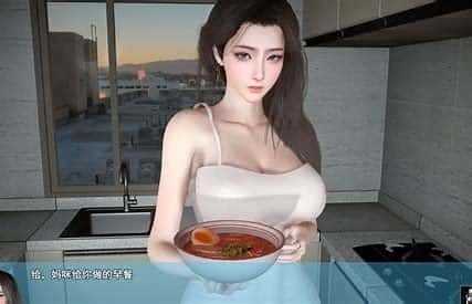 我的幸福人生 操作界面 展示图 8