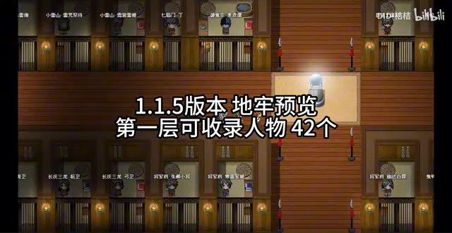缚语BondWhispers版 探索场景 资料图 1