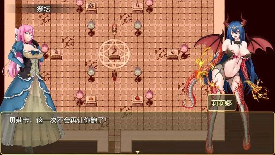 诅咒铠甲2:灵魔女传奇 探索场景 实机截图 4